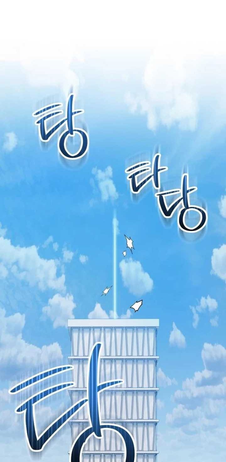 Return of the Genius Player Chapter 16 Gambar 19