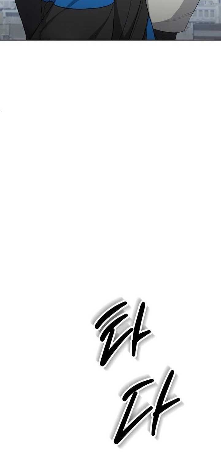 Return of the Genius Player Chapter 16 Gambar 21