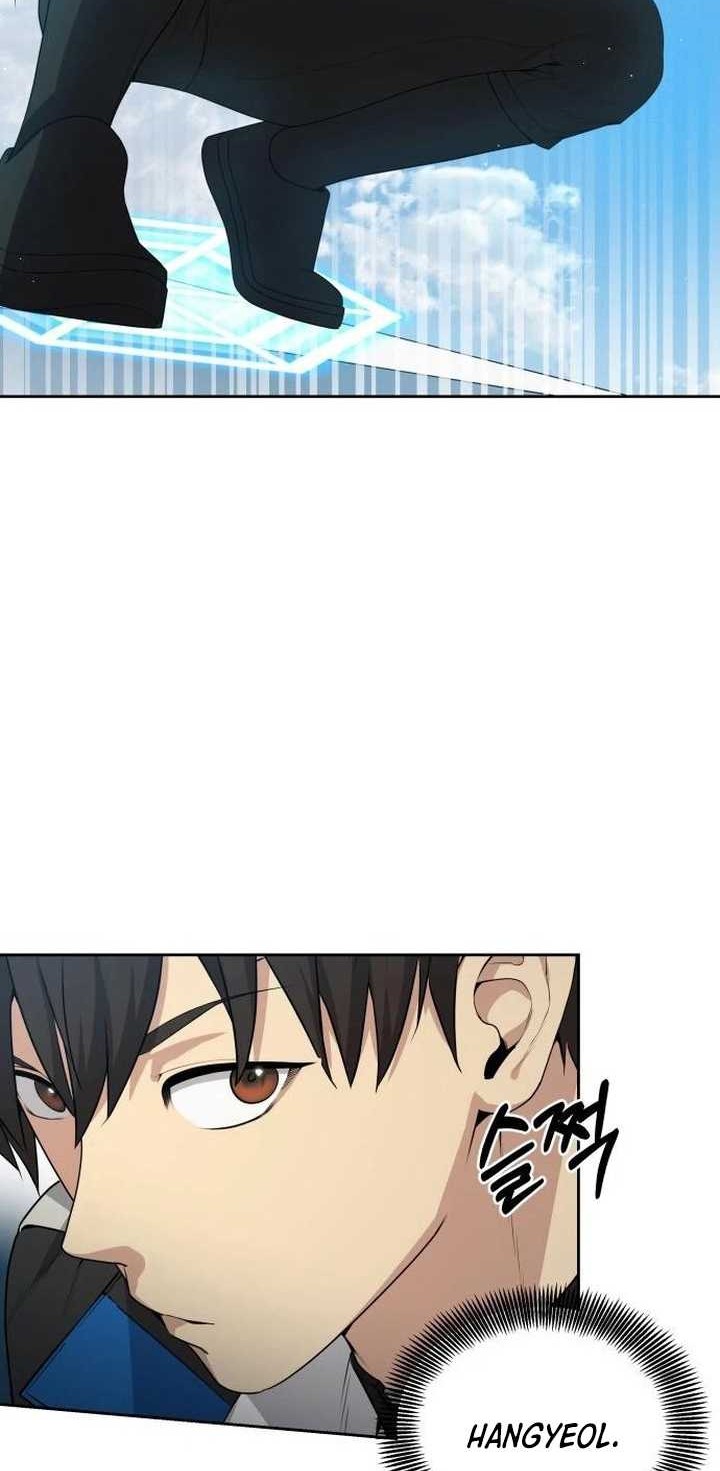 Return of the Genius Player Chapter 16 Gambar 23