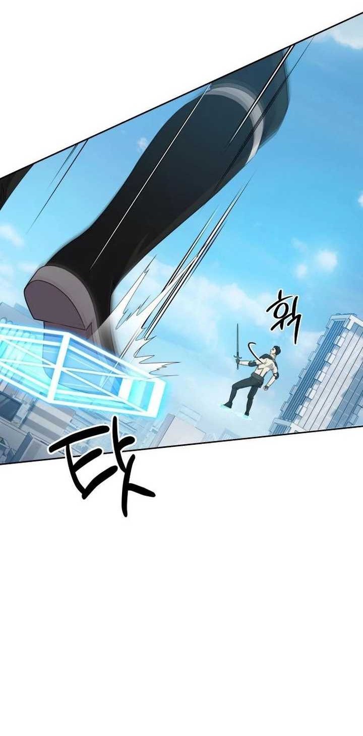 Return of the Genius Player Chapter 16 Gambar 39