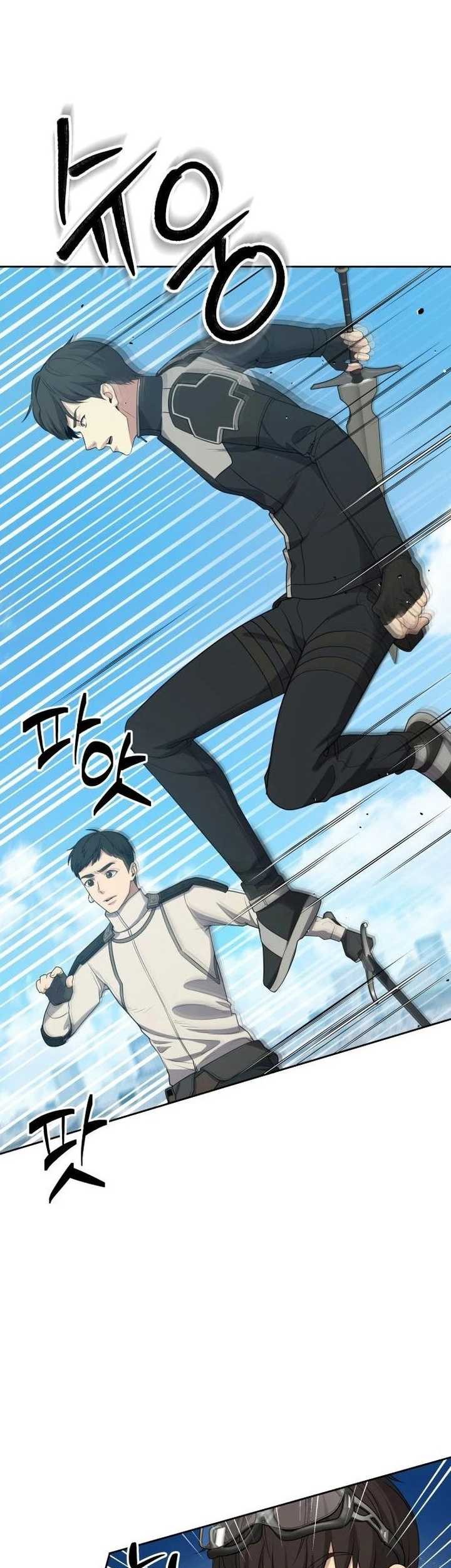 Return of the Genius Player Chapter 16 Gambar 50
