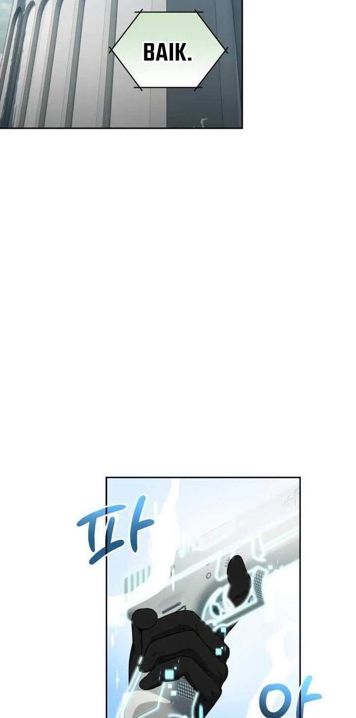 Return of the Genius Player Chapter 16 Gambar 5