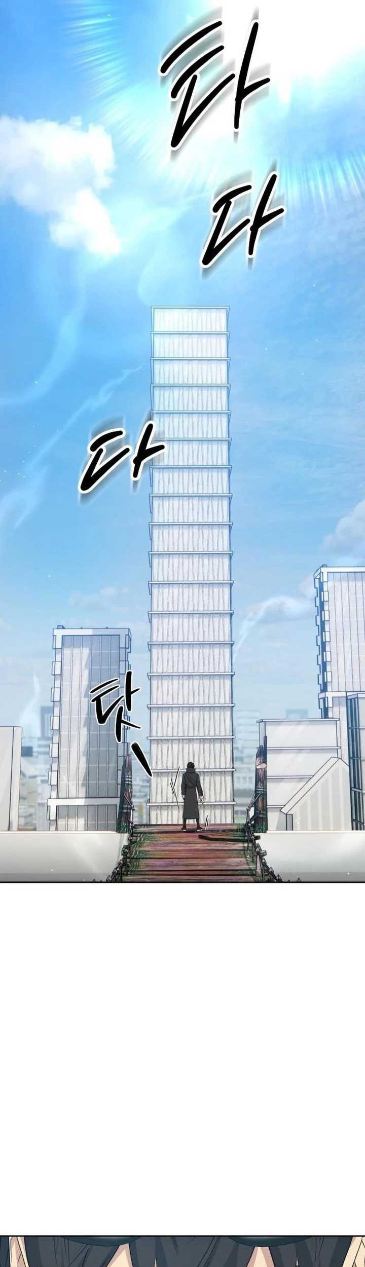 Return of the Genius Player Chapter 16 Gambar 10