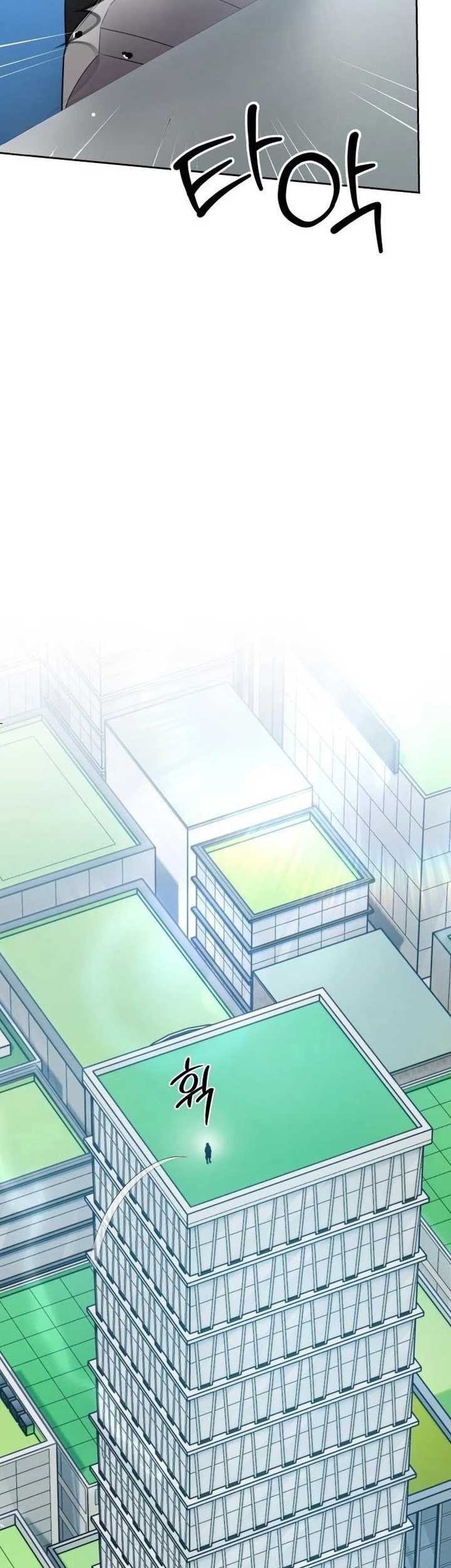 Return of the Genius Player Chapter 16 Gambar 14