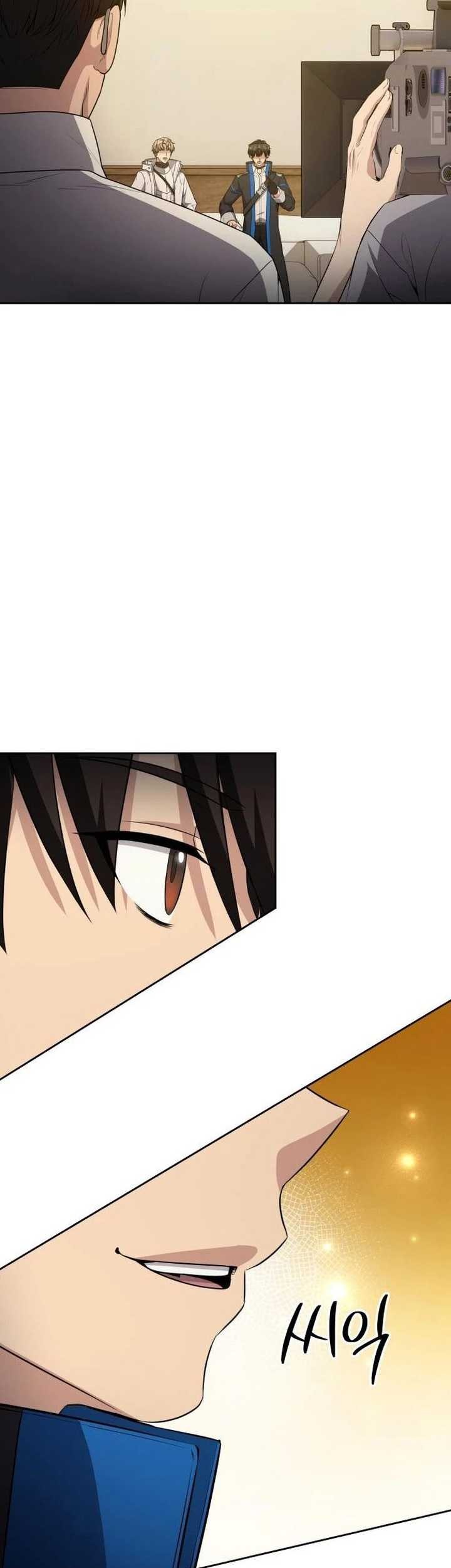 Return of the Genius Player Chapter 15 Gambar 38
