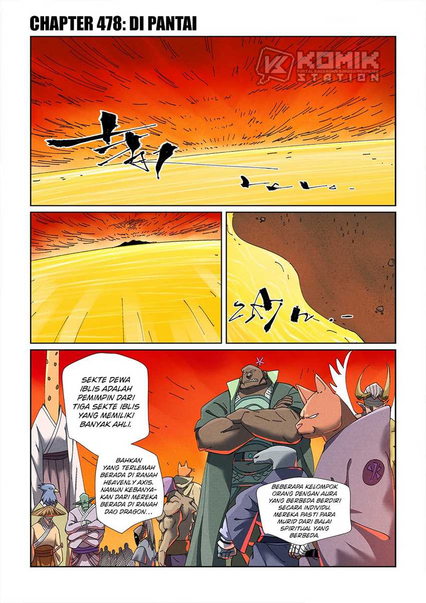 Baca  Tales of Demons and Gods Chapter 478 Gambar 2
