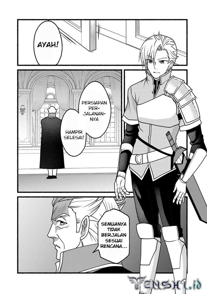 Loop 8 Shu Me Ha Shiawasena Jinsei Wo 7 Shu Bun No Keiken Chi to Daisan Ojo No “Kantei” De Kakusei Shita Ore Ha, Aibo No Behemoth Totomoni Muso Chapter 18 Gambar 11