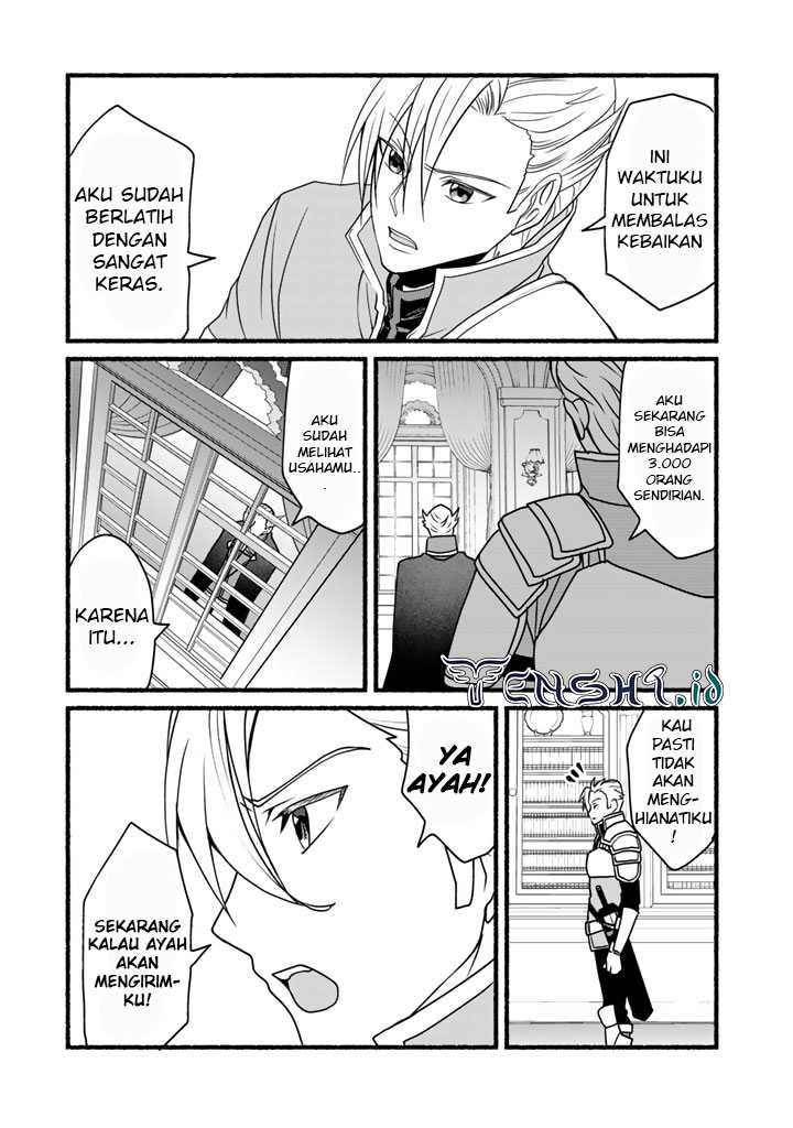 Loop 8 Shu Me Ha Shiawasena Jinsei Wo 7 Shu Bun No Keiken Chi to Daisan Ojo No “Kantei” De Kakusei Shita Ore Ha, Aibo No Behemoth Totomoni Muso Chapter 18 Gambar 13