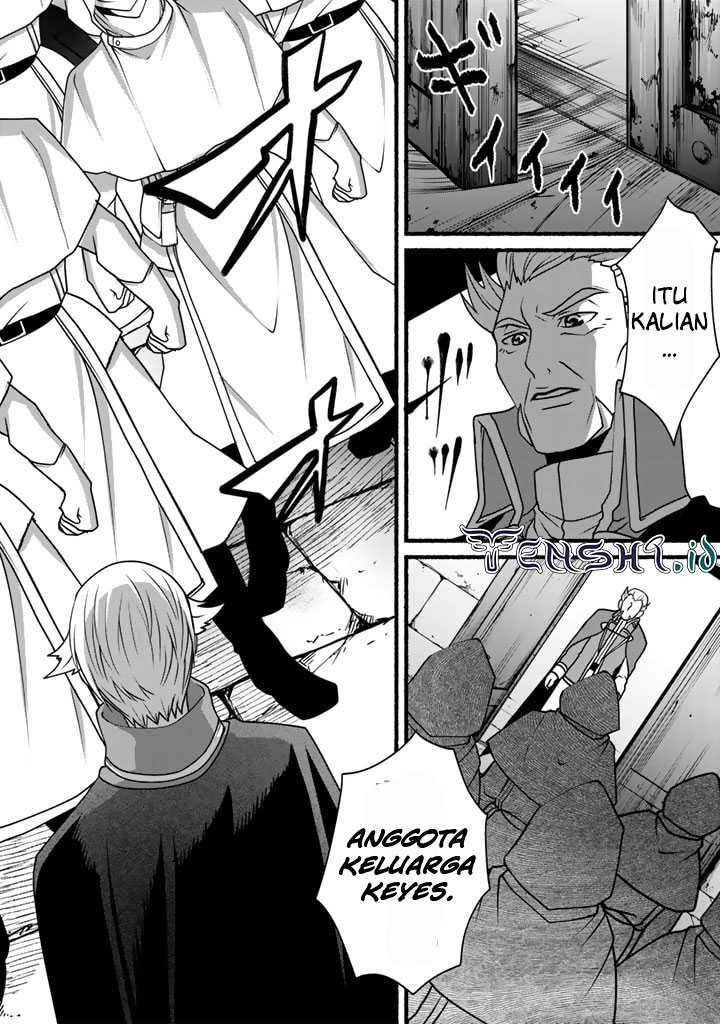 Loop 8 Shu Me Ha Shiawasena Jinsei Wo 7 Shu Bun No Keiken Chi to Daisan Ojo No “Kantei” De Kakusei Shita Ore Ha, Aibo No Behemoth Totomoni Muso Chapter 18 Gambar 18