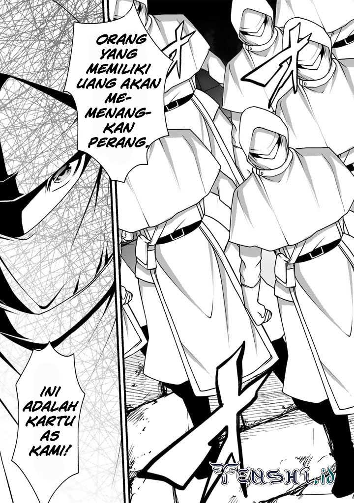 Loop 8 Shu Me Ha Shiawasena Jinsei Wo 7 Shu Bun No Keiken Chi to Daisan Ojo No “Kantei” De Kakusei Shita Ore Ha, Aibo No Behemoth Totomoni Muso Chapter 18 Gambar 19