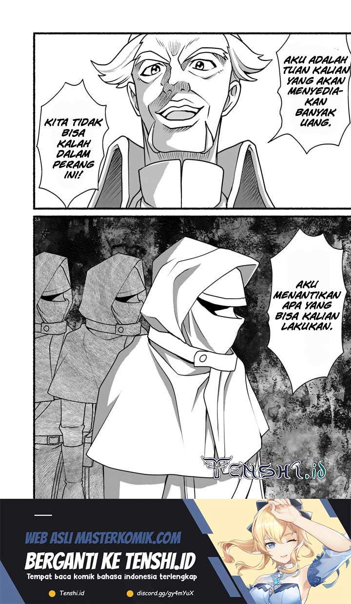 Loop 8 Shu Me Ha Shiawasena Jinsei Wo 7 Shu Bun No Keiken Chi to Daisan Ojo No “Kantei” De Kakusei Shita Ore Ha, Aibo No Behemoth Totomoni Muso Chapter 18 Gambar 20