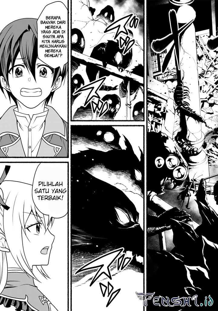 Loop 8 Shu Me Ha Shiawasena Jinsei Wo 7 Shu Bun No Keiken Chi to Daisan Ojo No “Kantei” De Kakusei Shita Ore Ha, Aibo No Behemoth Totomoni Muso Chapter 18 Gambar 5