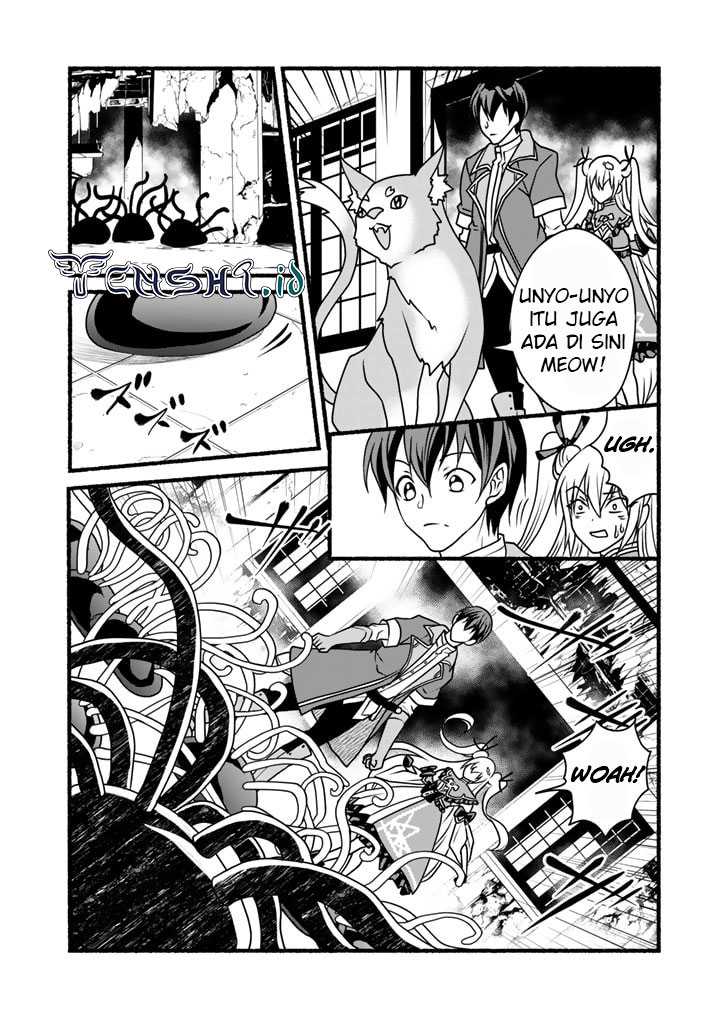 Loop 8 Shu Me Ha Shiawasena Jinsei Wo 7 Shu Bun No Keiken Chi to Daisan Ojo No “Kantei” De Kakusei Shita Ore Ha, Aibo No Behemoth Totomoni Muso Chapter 18 Gambar 6