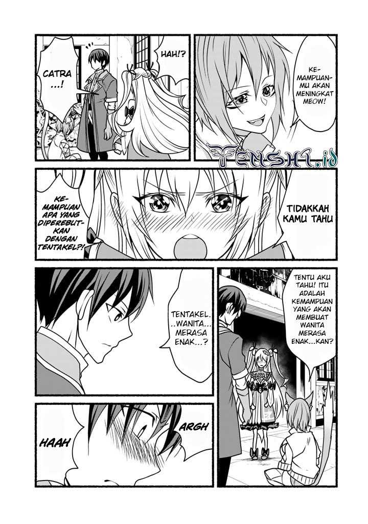 Loop 8 Shu Me Ha Shiawasena Jinsei Wo 7 Shu Bun No Keiken Chi to Daisan Ojo No “Kantei” De Kakusei Shita Ore Ha, Aibo No Behemoth Totomoni Muso Chapter 18 Gambar 8