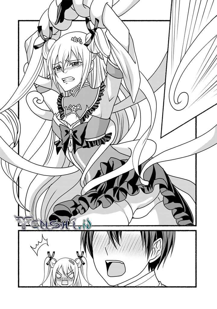 Loop 8 Shu Me Ha Shiawasena Jinsei Wo 7 Shu Bun No Keiken Chi to Daisan Ojo No “Kantei” De Kakusei Shita Ore Ha, Aibo No Behemoth Totomoni Muso Chapter 18 Gambar 9