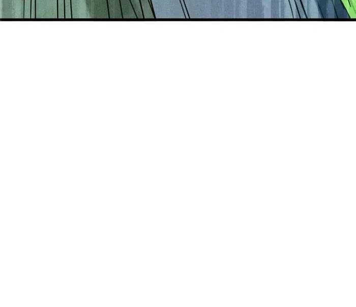 Super God Gene Chapter 151 Gambar 19