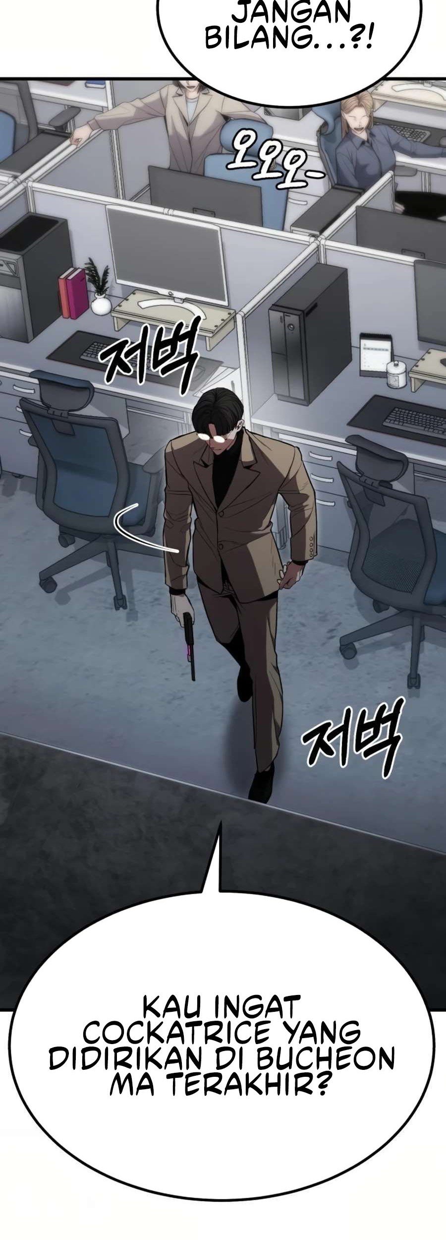 Expelled Hero Is Too Strong Chapter 09 Gambar 66