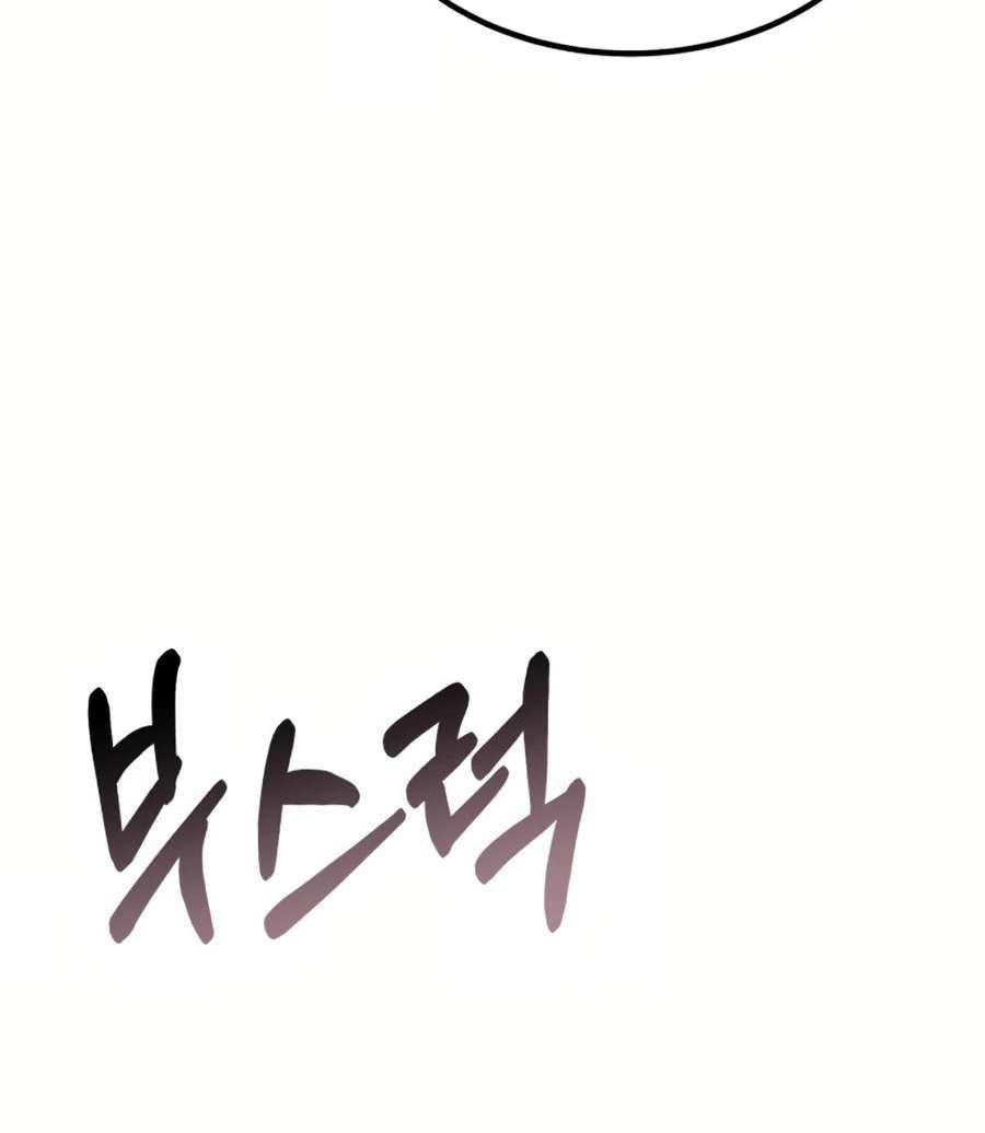 Expelled Hero Is Too Strong Chapter 09 Gambar 46