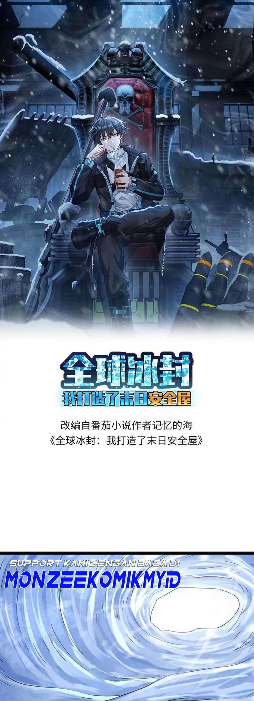 Baca Freezing The World: I Built A Doomsday Safehouse Chapter 169 Gambar 2