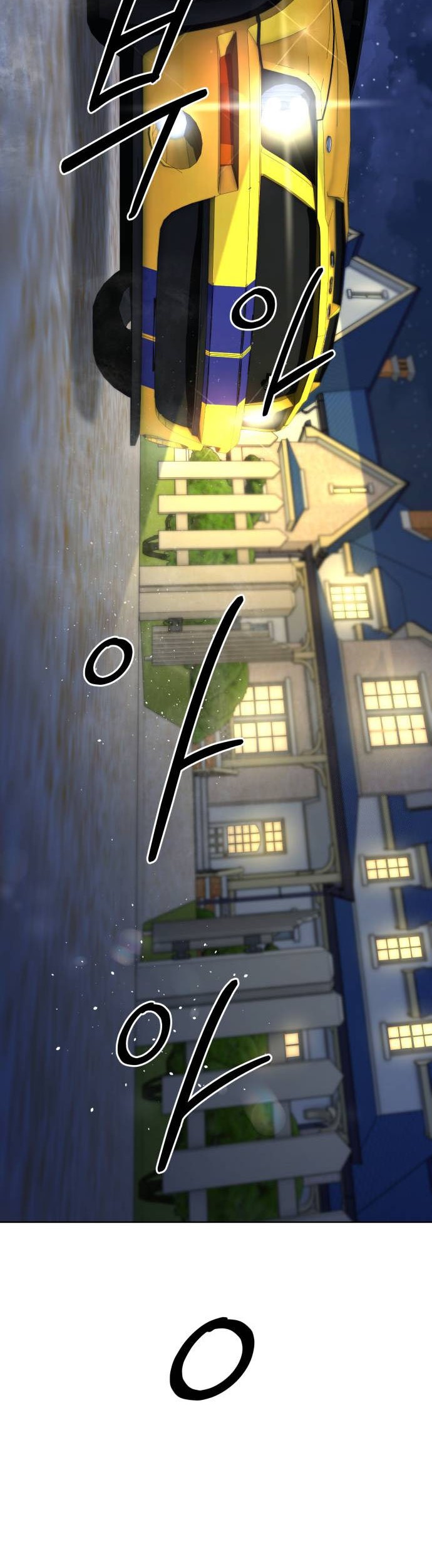 The New Employee Kim Chul-Soo Chapter 59 Gambar 67