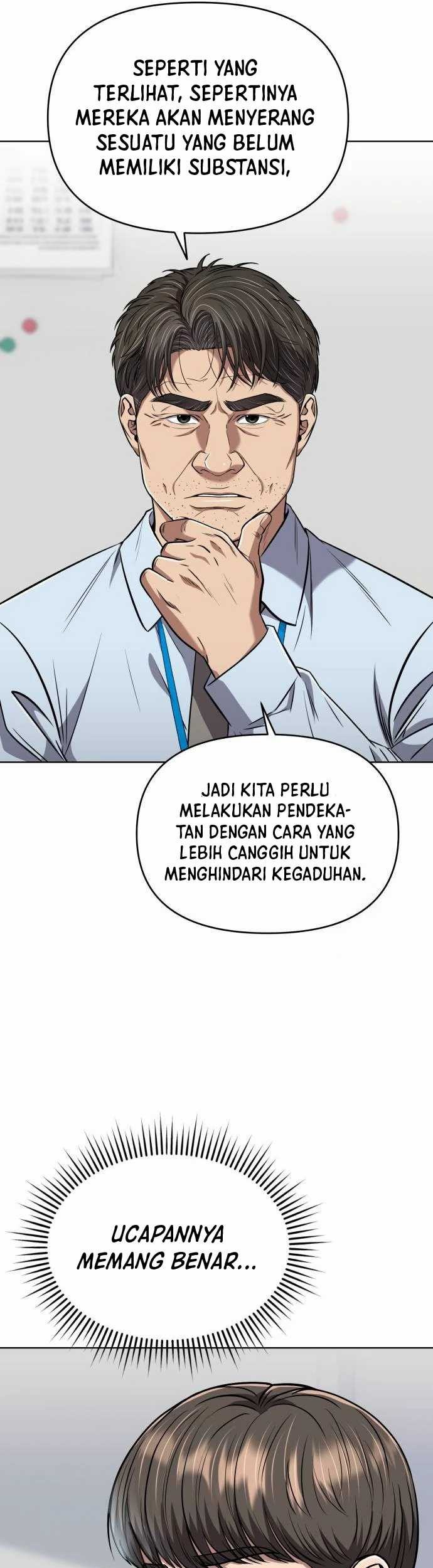 The New Employee Kim Chul-Soo Chapter 58 Gambar 23