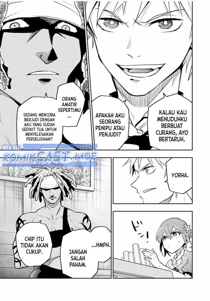 A Court Magician, Who Was Focused On Supportive Magic Because His Allies Were Too Weak, Aims To Become The Strongest After Being Banished Chapter 85 Gambar 10