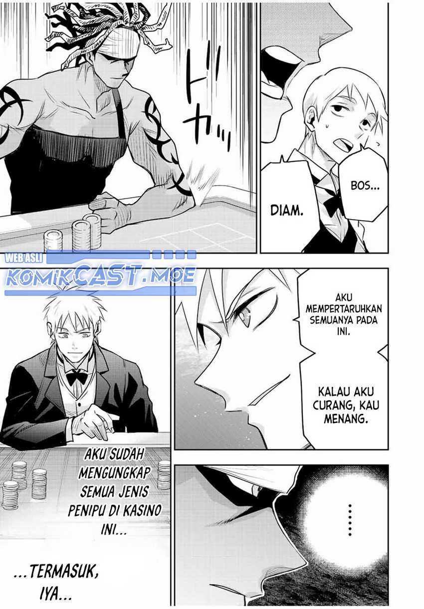 A Court Magician, Who Was Focused On Supportive Magic Because His Allies Were Too Weak, Aims To Become The Strongest After Being Banished Chapter 85 Gambar 14