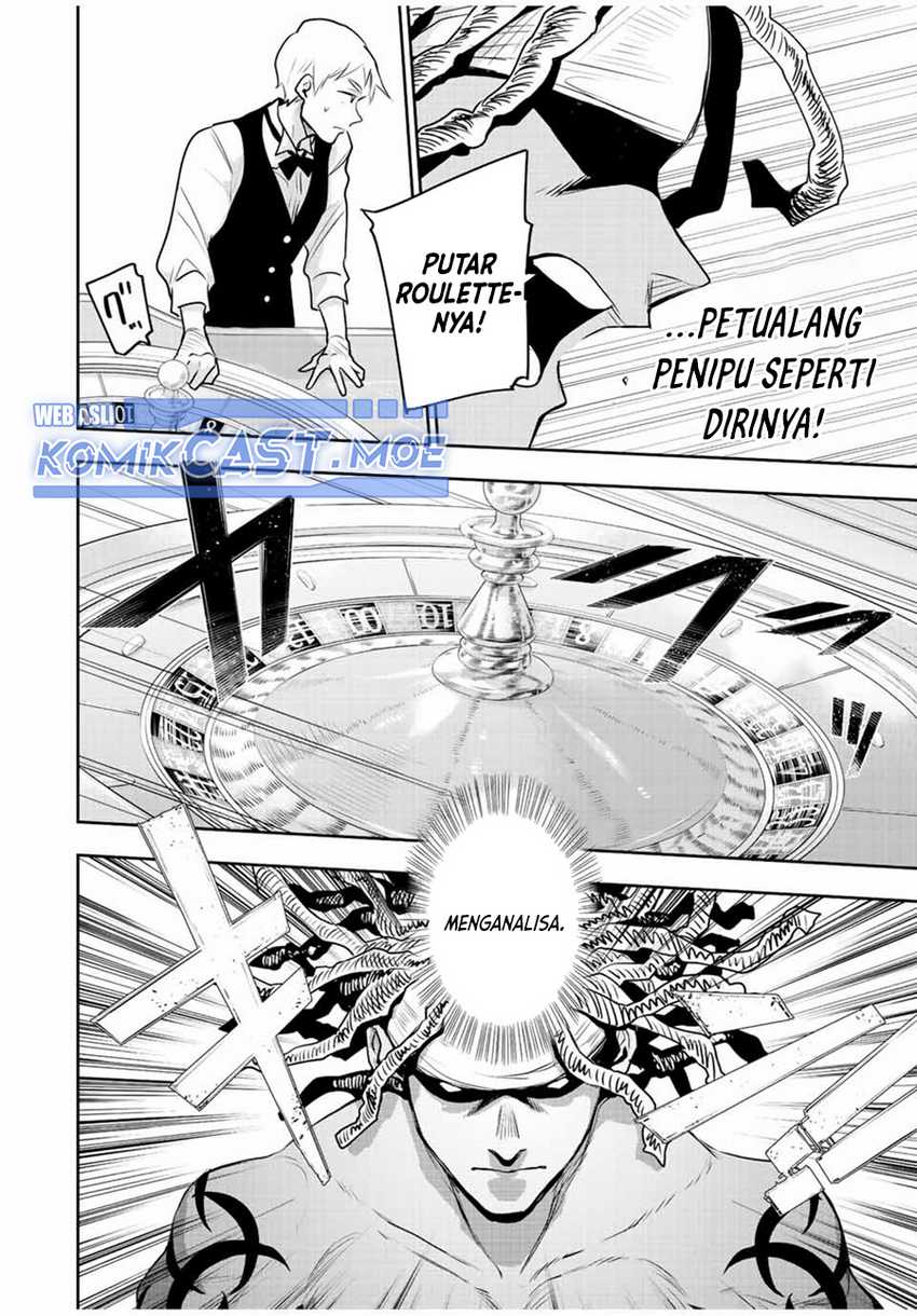A Court Magician, Who Was Focused On Supportive Magic Because His Allies Were Too Weak, Aims To Become The Strongest After Being Banished Chapter 85 Gambar 15