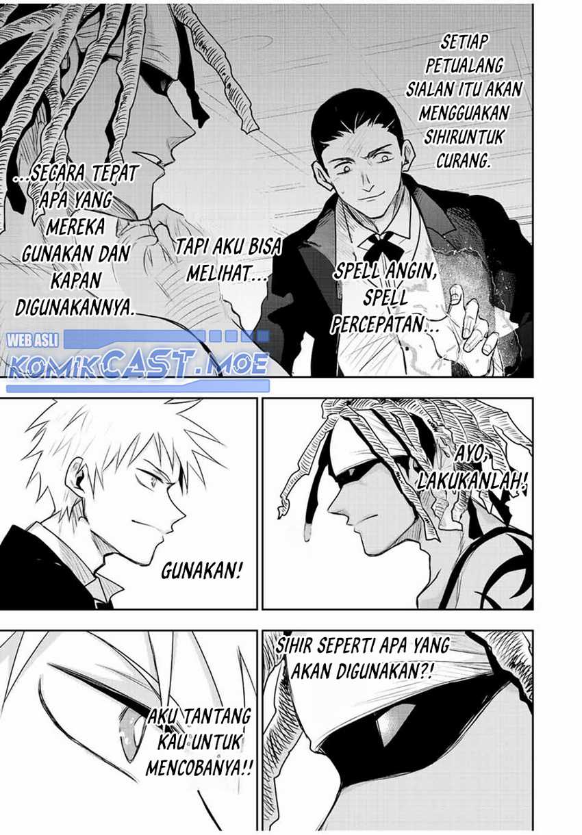 A Court Magician, Who Was Focused On Supportive Magic Because His Allies Were Too Weak, Aims To Become The Strongest After Being Banished Chapter 85 Gambar 16