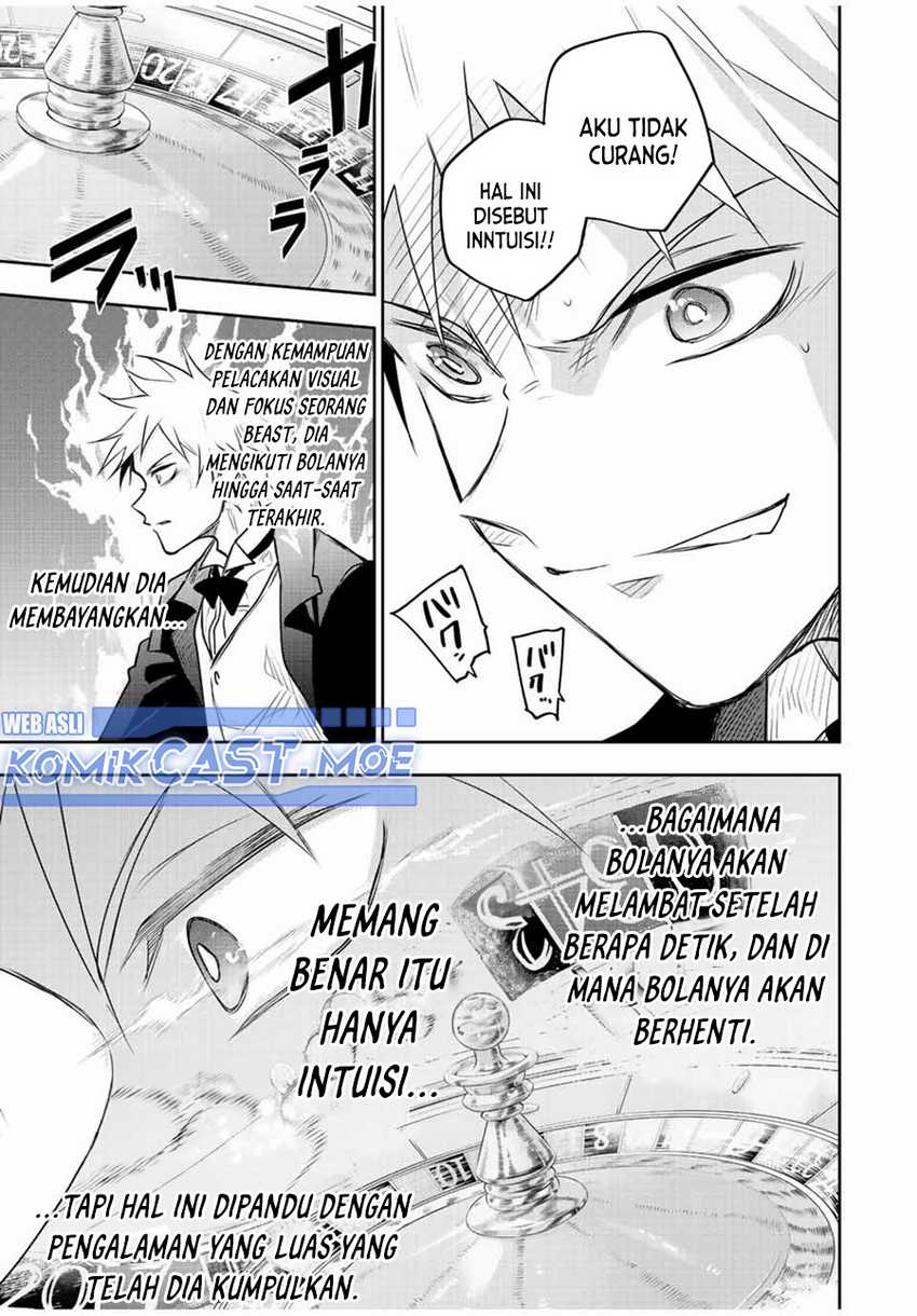 A Court Magician, Who Was Focused On Supportive Magic Because His Allies Were Too Weak, Aims To Become The Strongest After Being Banished Chapter 85 Gambar 18