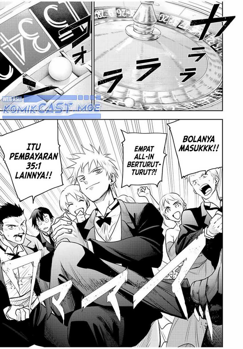 A Court Magician, Who Was Focused On Supportive Magic Because His Allies Were Too Weak, Aims To Become The Strongest After Being Banished Chapter 85 Gambar 4