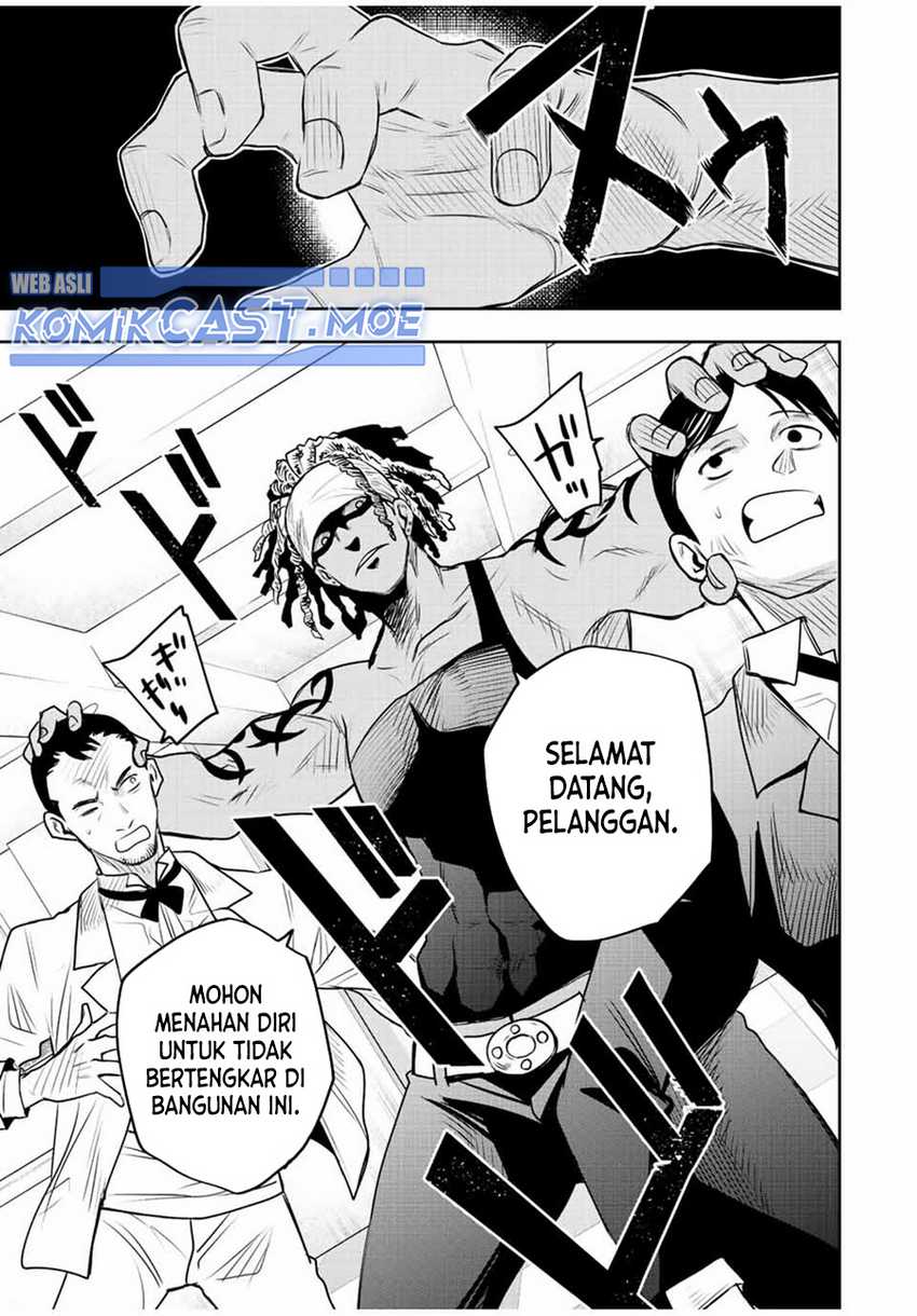A Court Magician, Who Was Focused On Supportive Magic Because His Allies Were Too Weak, Aims To Become The Strongest After Being Banished Chapter 85 Gambar 6