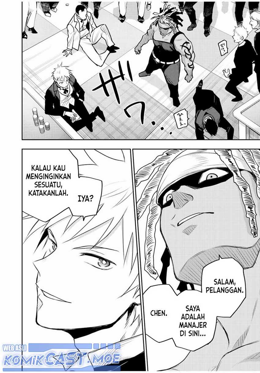 A Court Magician, Who Was Focused On Supportive Magic Because His Allies Were Too Weak, Aims To Become The Strongest After Being Banished Chapter 85 Gambar 7