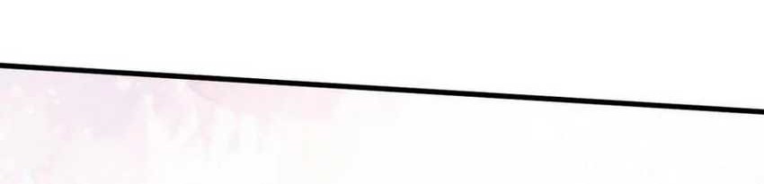 I Have 90 Billion Licking Gold Chapter 284 Gambar 9