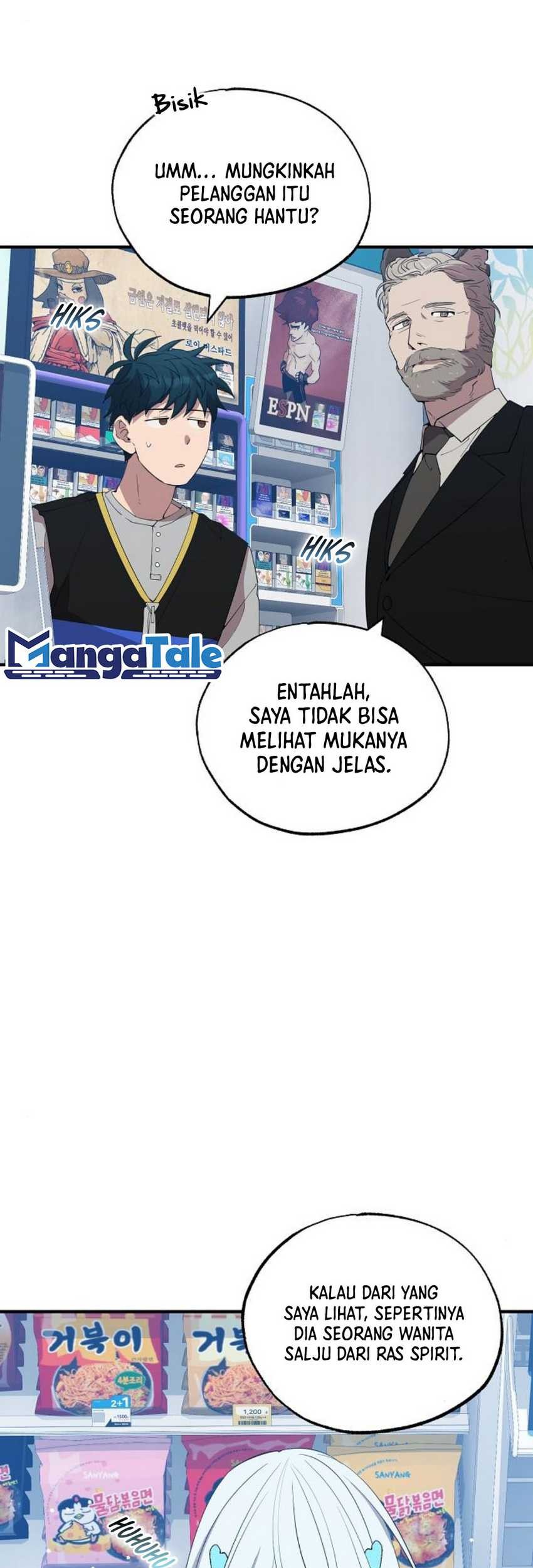 Magical Realm Shopkeeper Chapter 27 Gambar 40