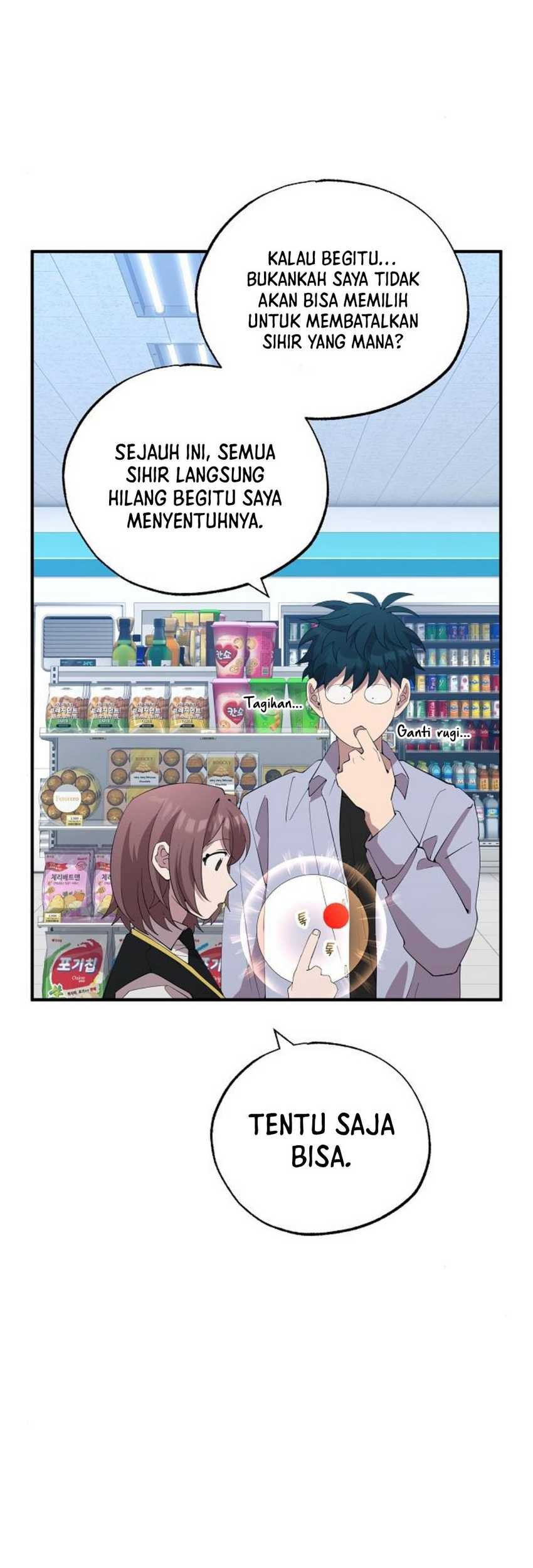 Magical Realm Shopkeeper Chapter 27 Gambar 12