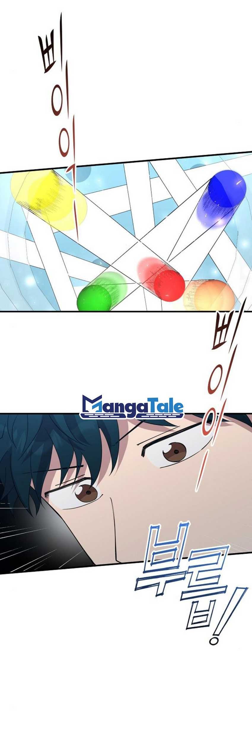 Magical Realm Shopkeeper Chapter 27 Gambar 24