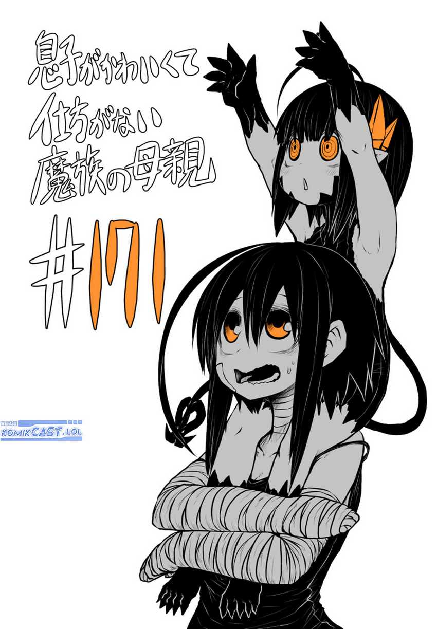 Baca  Musuko ga Kawaikute Shikataganai Mazoku no Hahaoya Chapter 171 Gambar 2