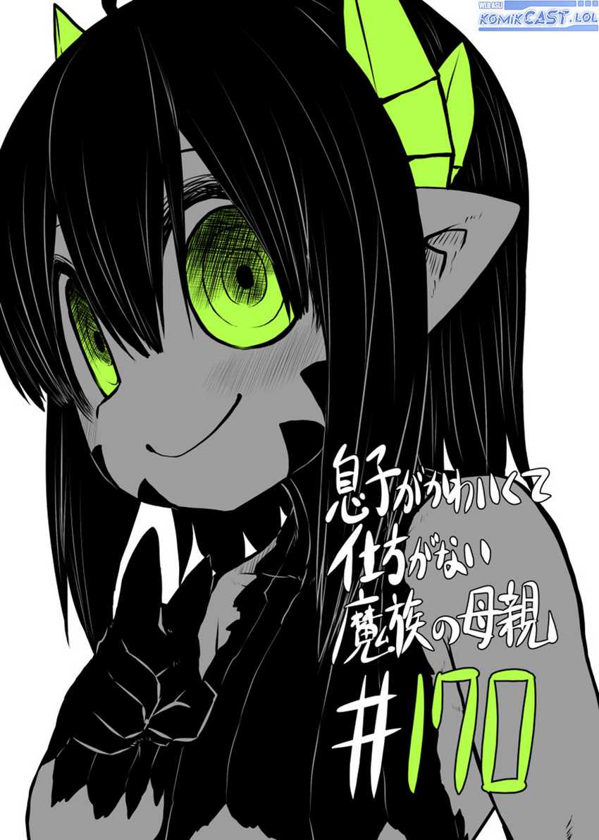 Baca  Musuko ga Kawaikute Shikataganai Mazoku no Hahaoya Chapter 170 Gambar 2