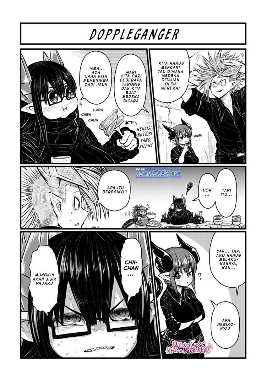 Musuko ga Kawaikute Shikataganai Mazoku no Hahaoya Chapter 170 Gambar 3