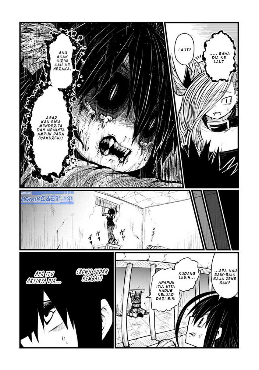 Musuko ga Kawaikute Shikataganai Mazoku no Hahaoya Chapter 170 Gambar 7