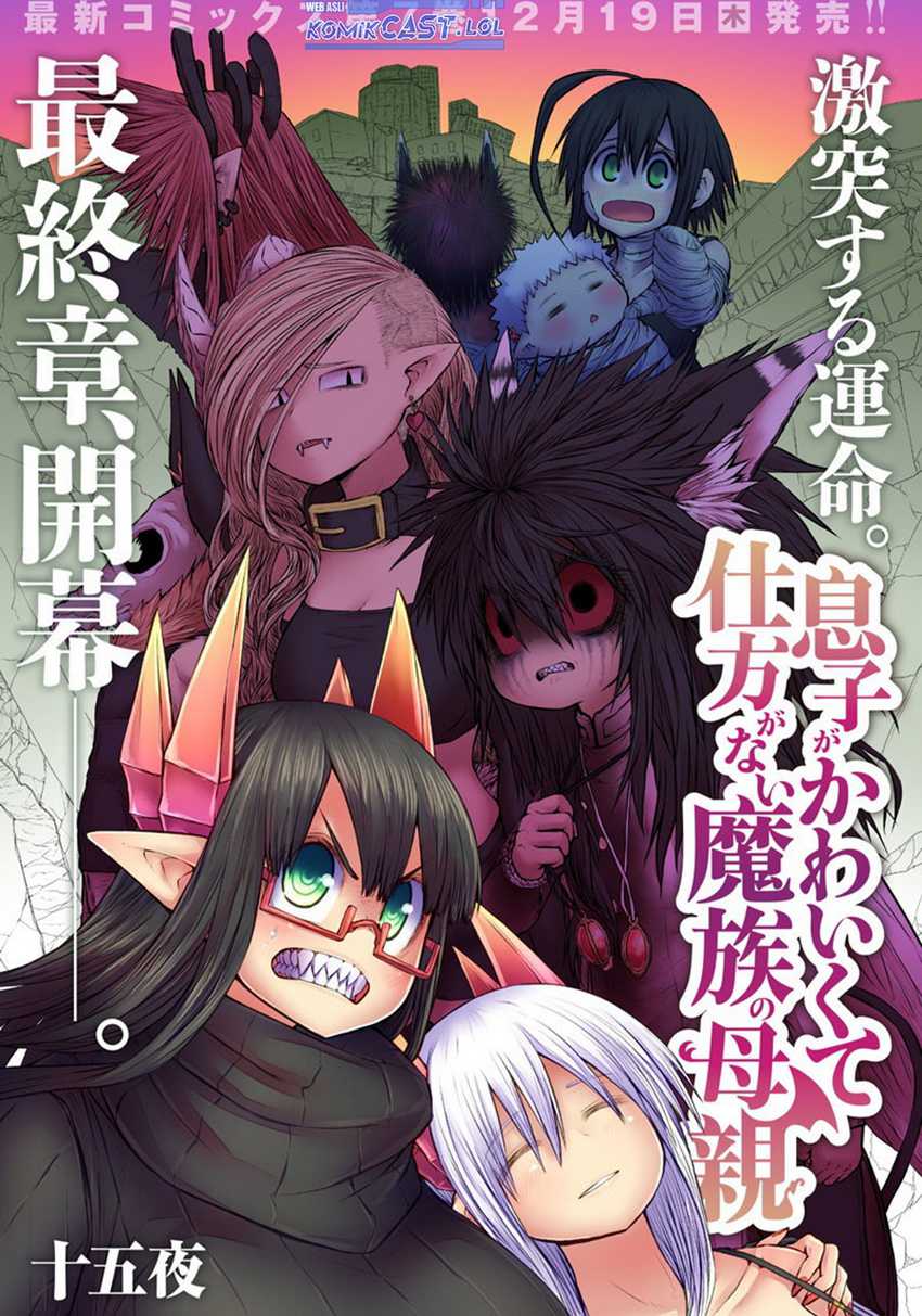 Musuko ga Kawaikute Shikataganai Mazoku no Hahaoya Chapter 169 Gambar 3