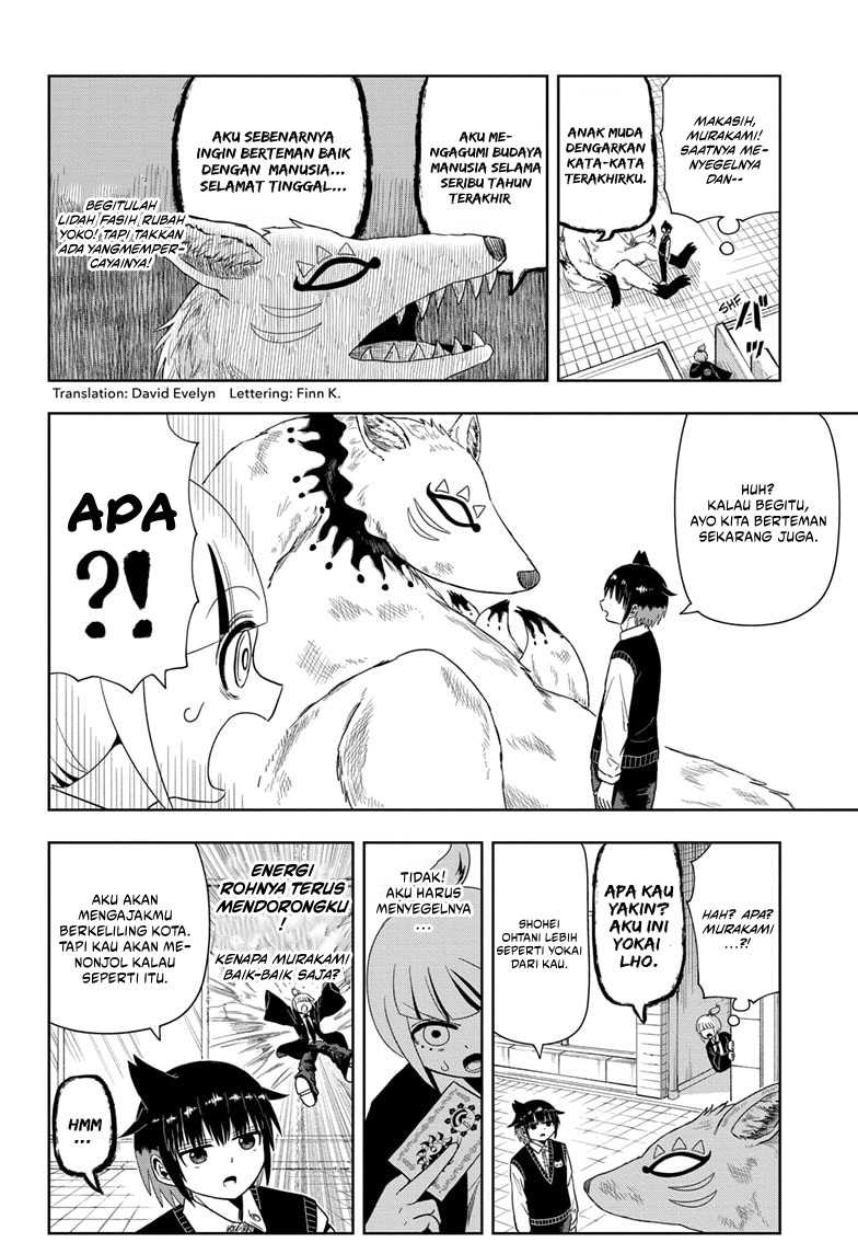 Baca Komik Youkai Buster Murakami Chapter 04 Gambar 1