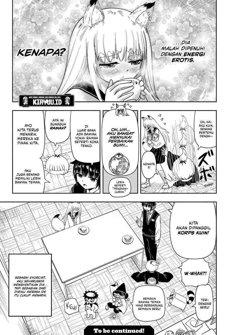 Youkai Buster Murakami Chapter 04 Gambar 10