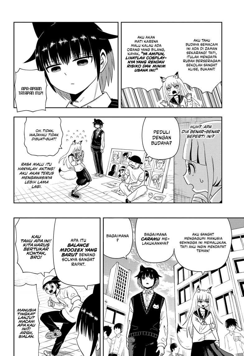 Youkai Buster Murakami Chapter 04 Gambar 3