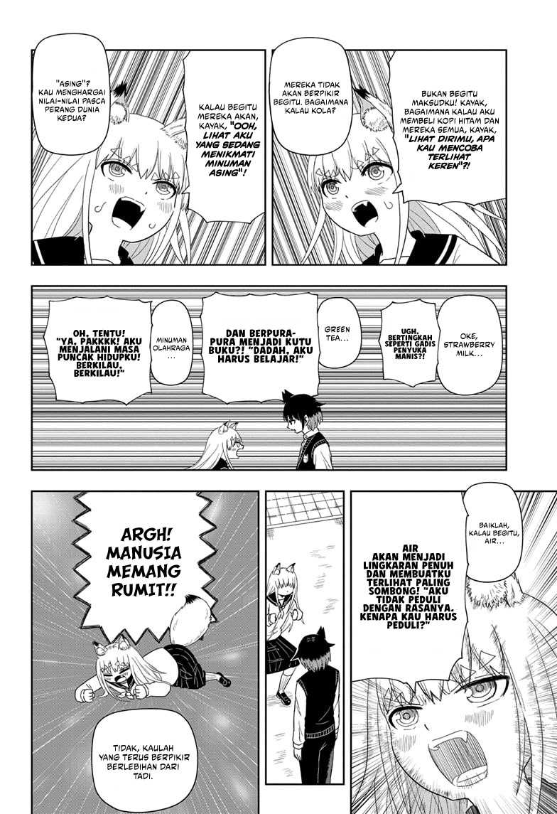 Youkai Buster Murakami Chapter 04 Gambar 7