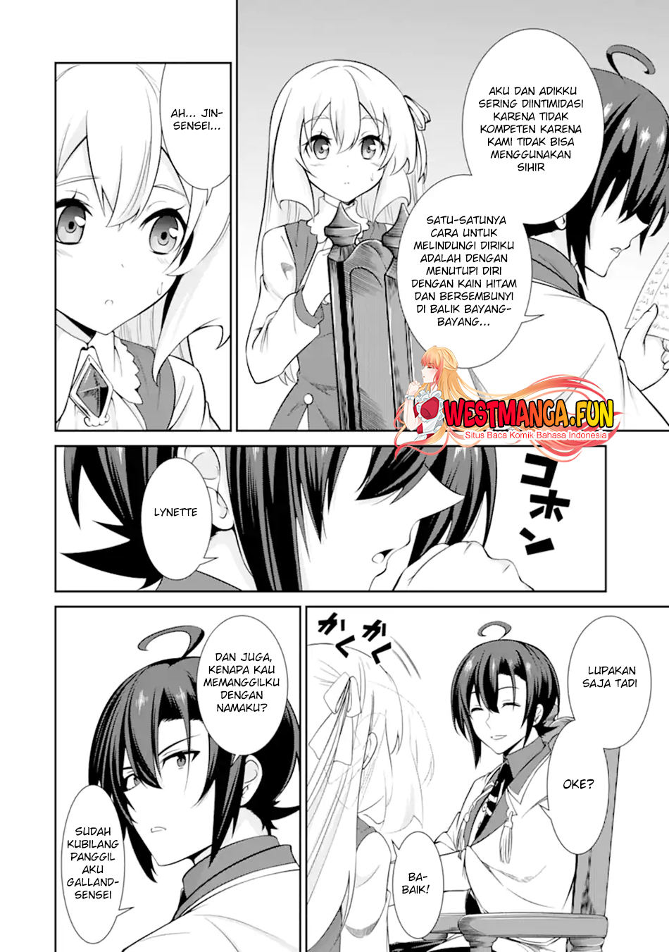 Zettai Maken no Duelist Chapter 05 Gambar 6