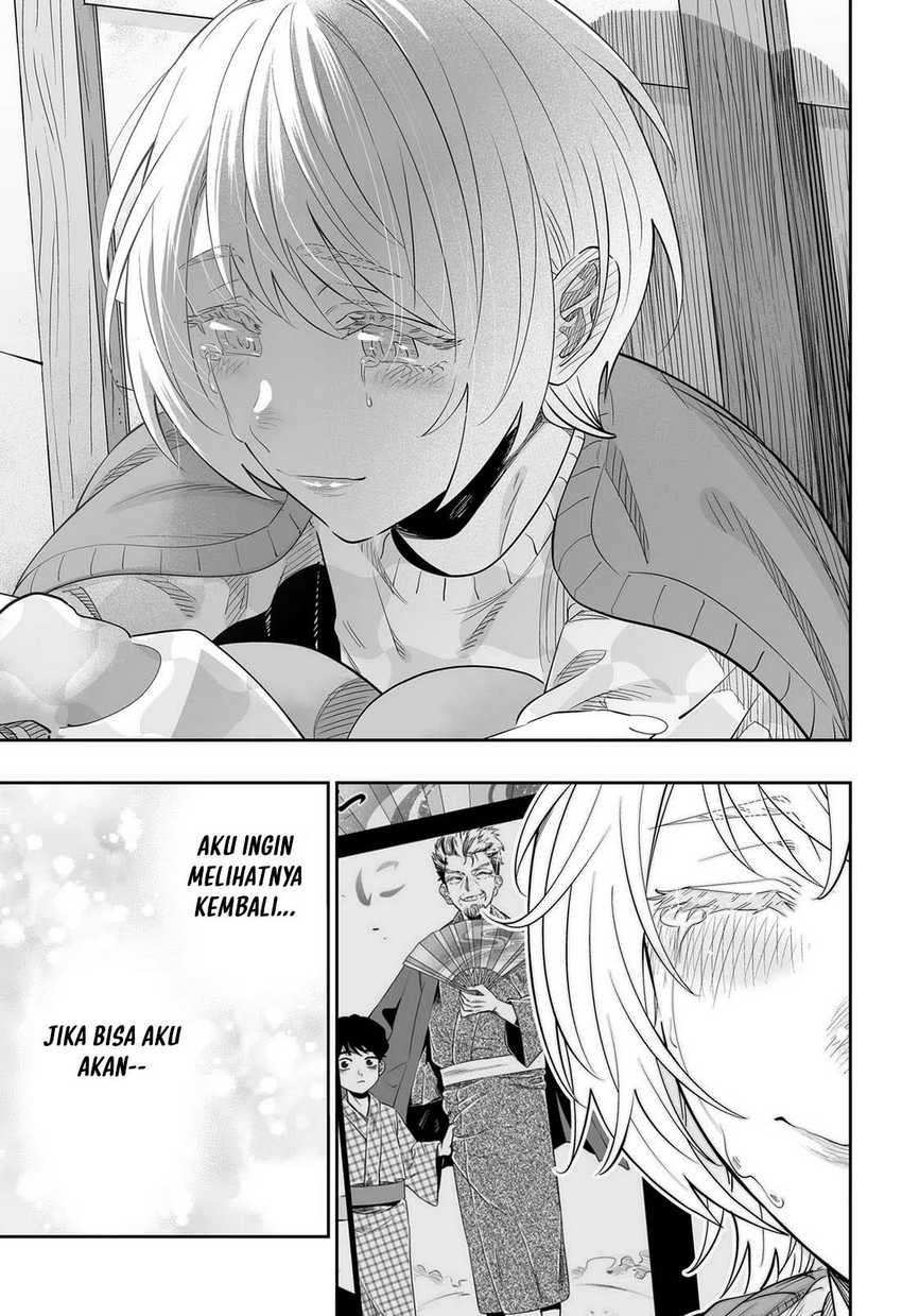 Dosanko Gyaru Is Mega Cute Chapter 115 Gambar 12