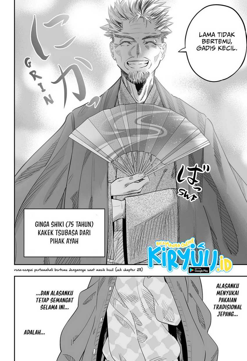 Dosanko Gyaru Is Mega Cute Chapter 115 Gambar 15