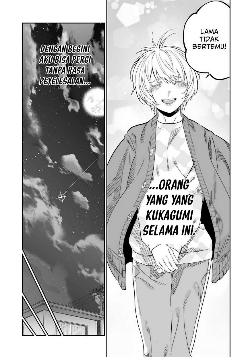 Dosanko Gyaru Is Mega Cute Chapter 115 Gambar 16